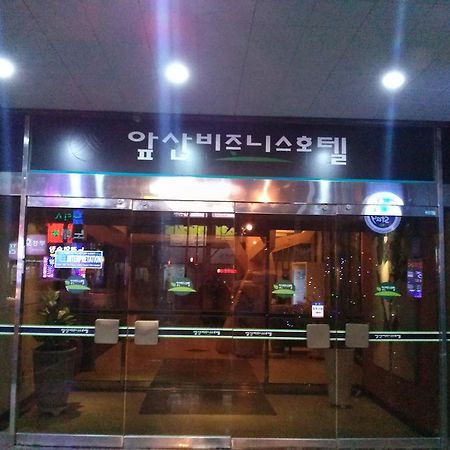 Apsan Business Hotel Daegu Luaran gambar