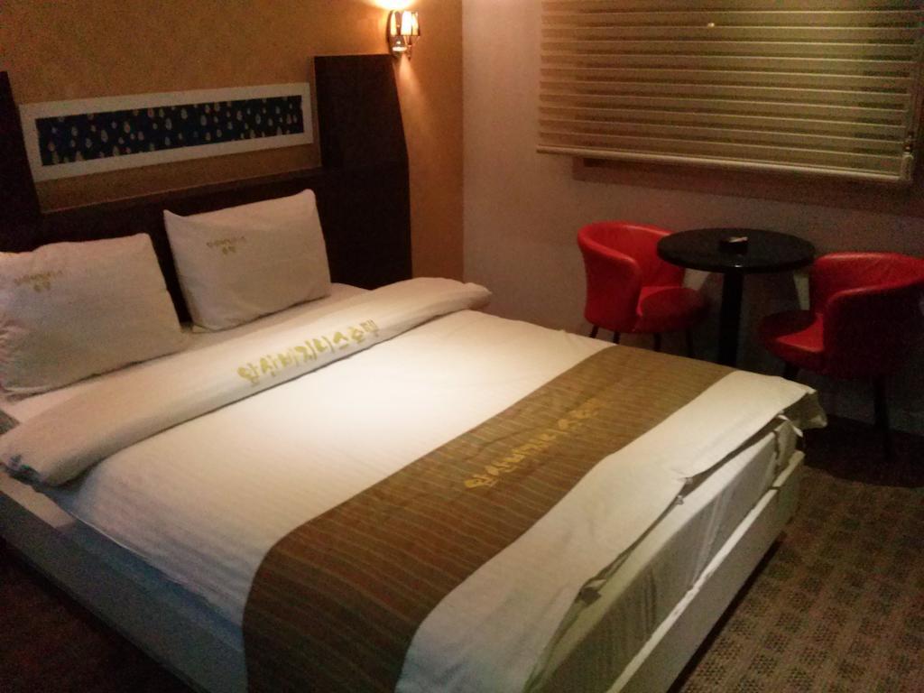 Apsan Business Hotel Daegu Bilik gambar