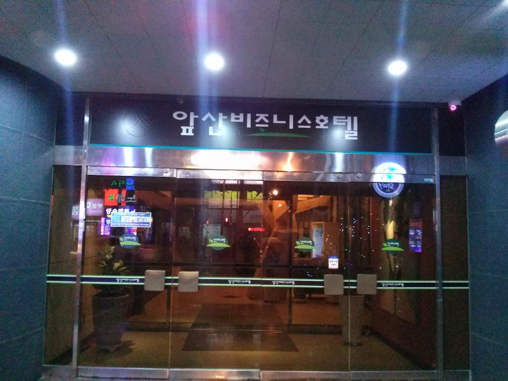 Apsan Business Hotel Daegu Luaran gambar