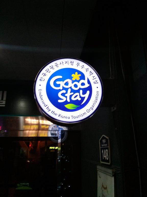 Apsan Business Hotel Daegu Luaran gambar